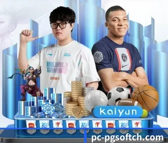 pg APP